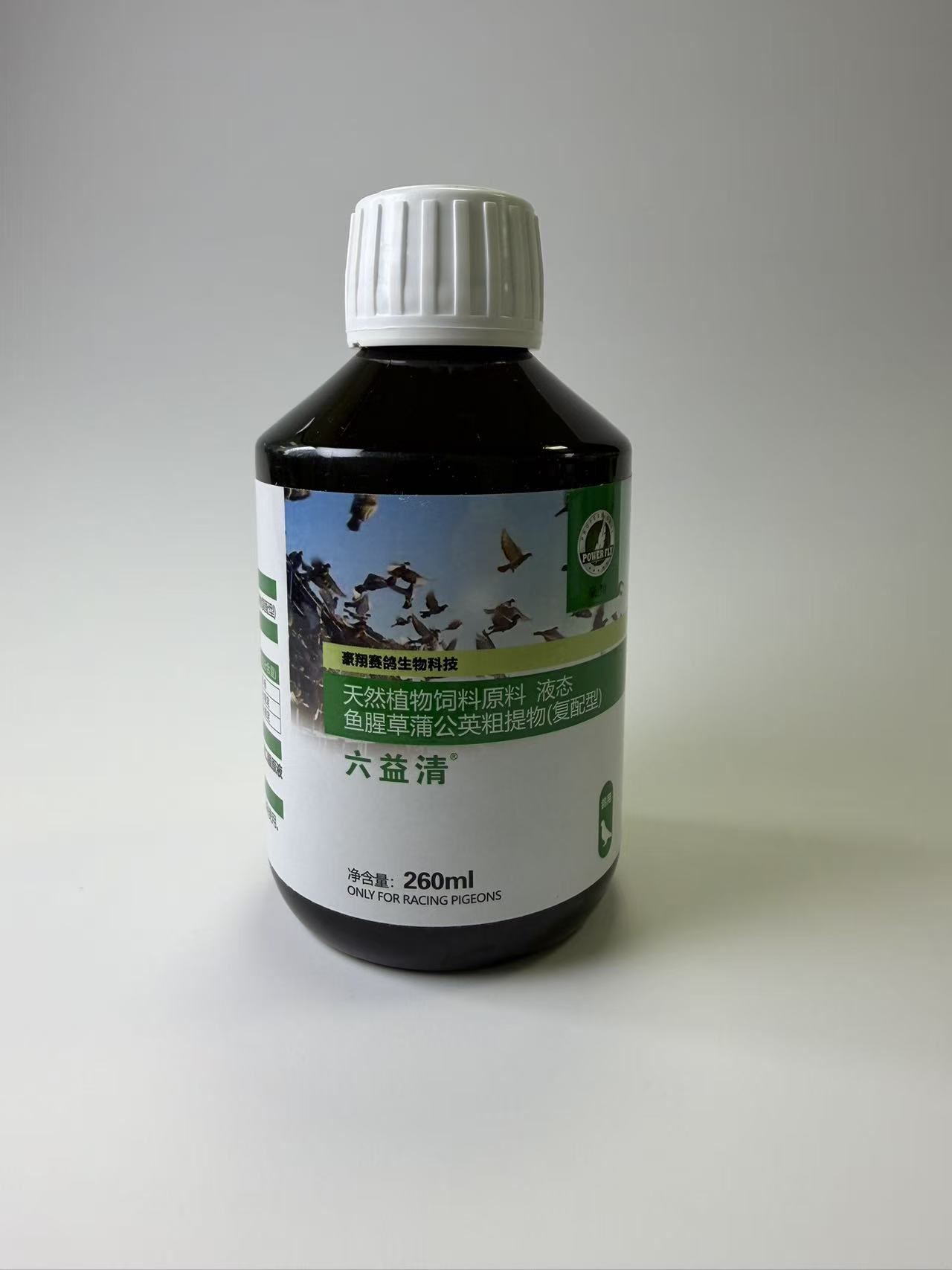 260ml 6 w 1 Pigeon Health Care – Vitamin D3 Reptile recenzja i cena