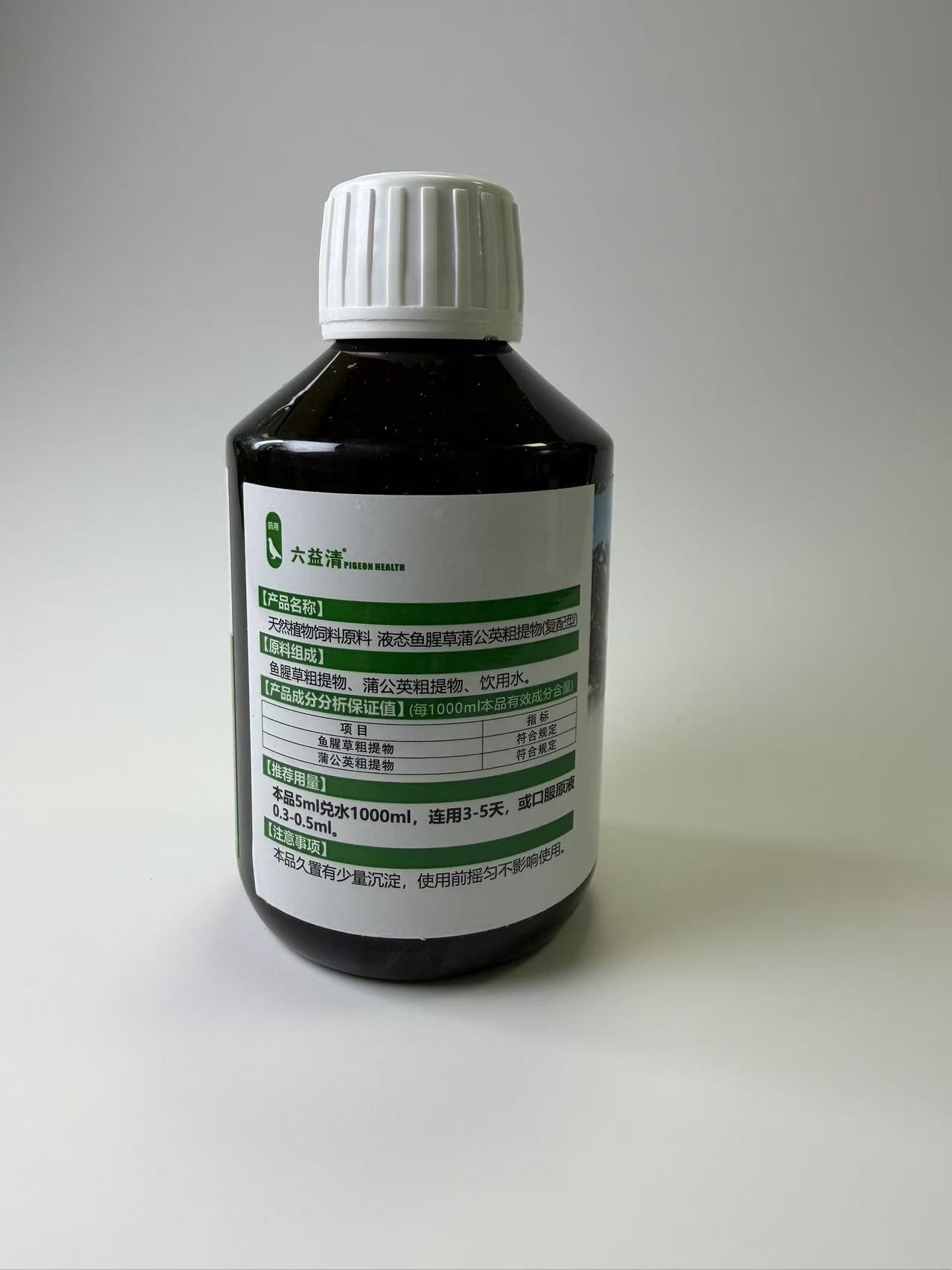 260ml 6 w 1 Pigeon Health Care – Vitamin D3 Reptile recenzja i cena