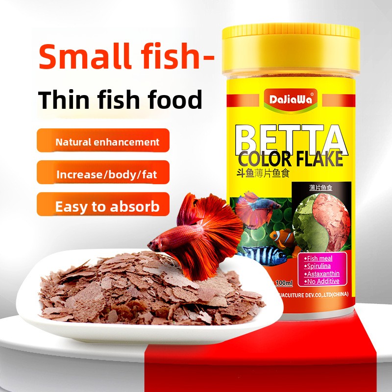 DaJiaWa Spirulina Flake Karmie – Tetra Food Goldfish Flakes recenzja i cena